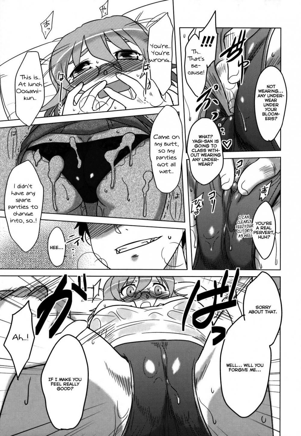 Hentai Manga Comic-Whenever You Touch Me-Chapter 6-9